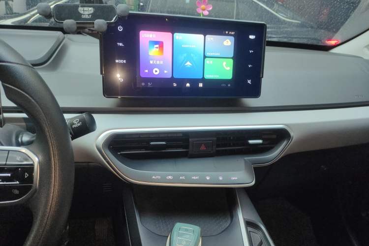 Used Geometry A 2024 500KM Travel Edition
