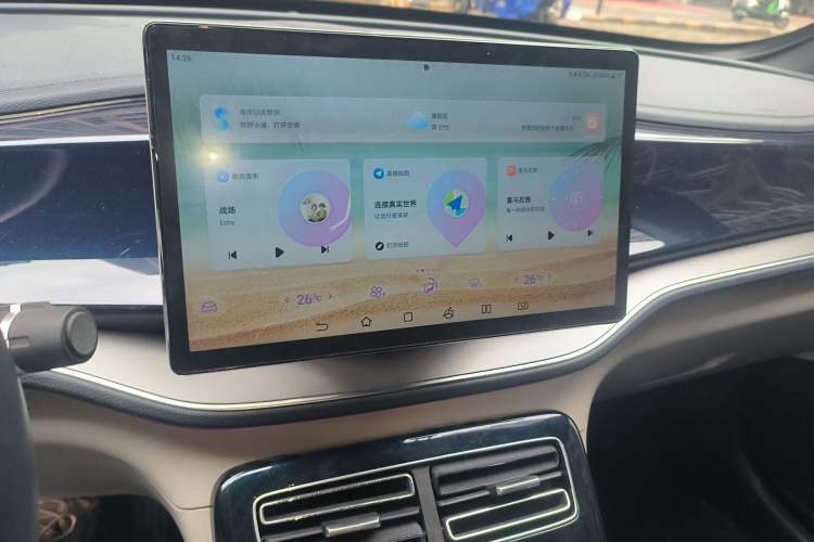 Used BYD Qin PLUS 2021 DM-i 120KM Flagship Model