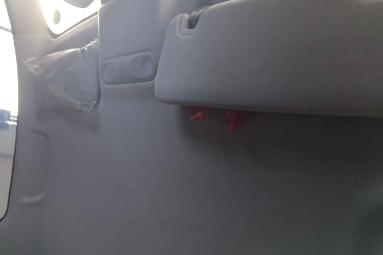 Used AION UT 2025 330 Star Edition Headliner