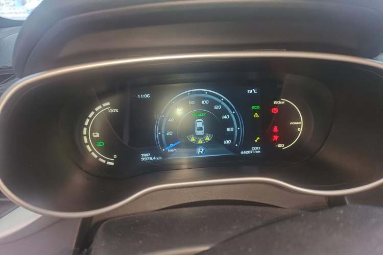 Used Geely Auto Emgrand New Energy 2018 EV450 Elite Model
