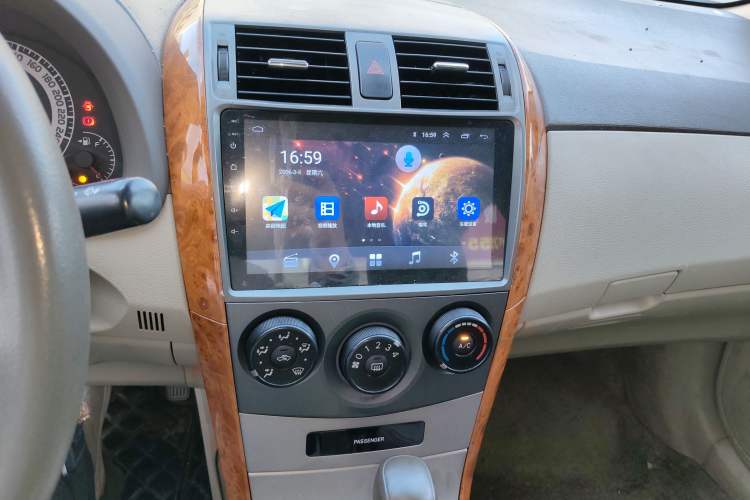 Used Toyota Corolla 2007 1.6L Automatic GL Audio And AC Panel