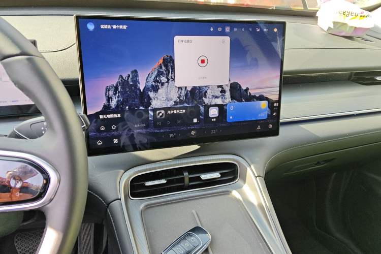 Used Chery Tiggo 8 PLUS 2025 290TGDI DCT Luxury 5-Seater
