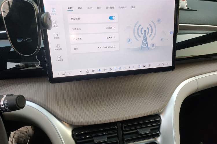 Used BYD Song Pro New Energy 2023 Champion Edition DM-i 110KM Beyond Model