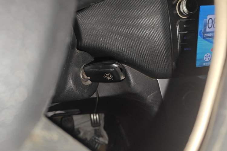 Used CHANGAN KAICHENG Ounuo S 2014 1.3L Happiness Model Vehicle Key