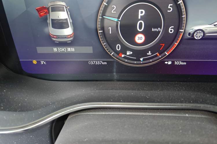 Used Jaguar XFL 2023 XFL 2.0T P250 Two-Wheel-Drive Elite Sport Edition