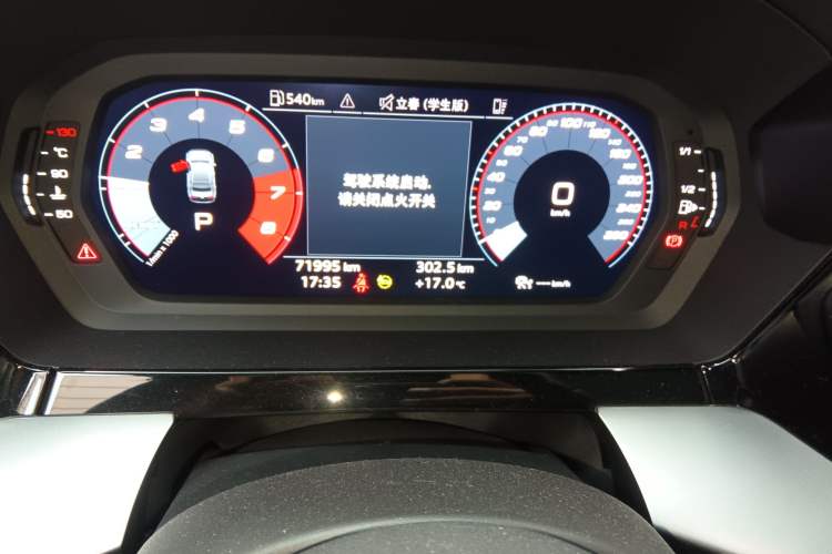 Used Audi A3 2021 A3L Limousine 35 TFSI Fashion Sport Model