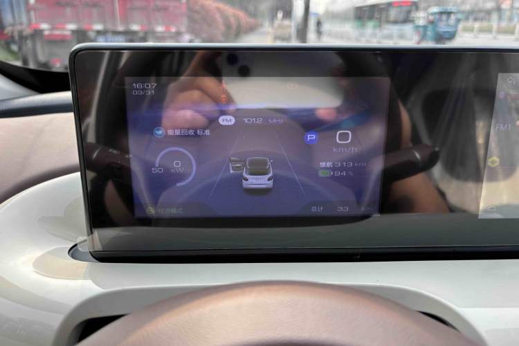 Used Wuling Bingo 2025 333 km Enjoyment Version Instrument Cluster