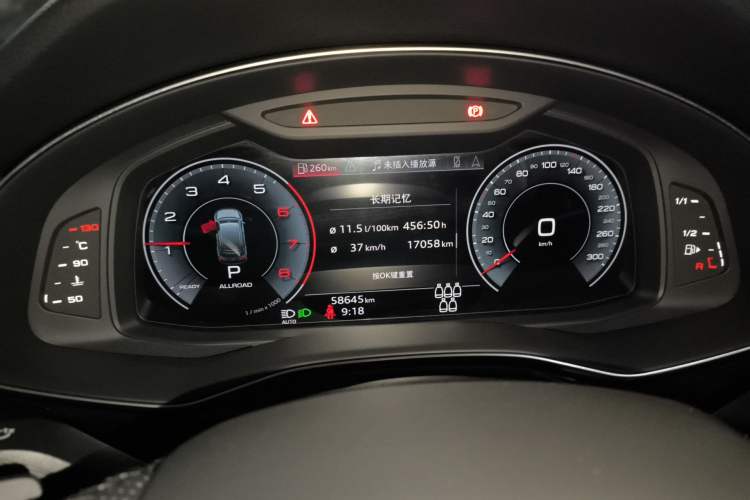 Used Audi Q7 2022 55 TFSI quattro S line Sport model
