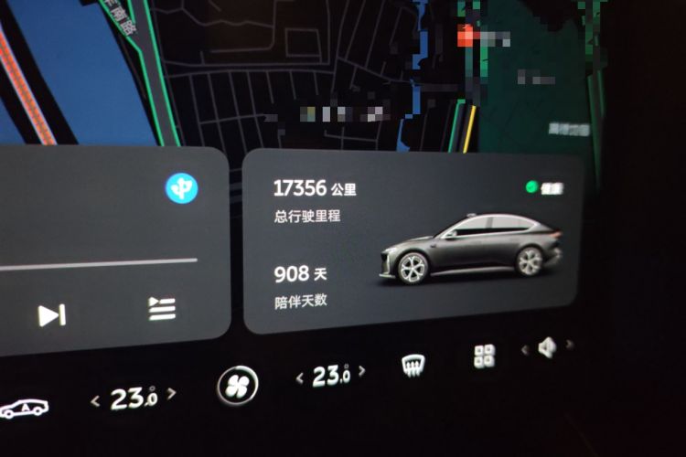 Used Nio ET5 2022 75 kWh
