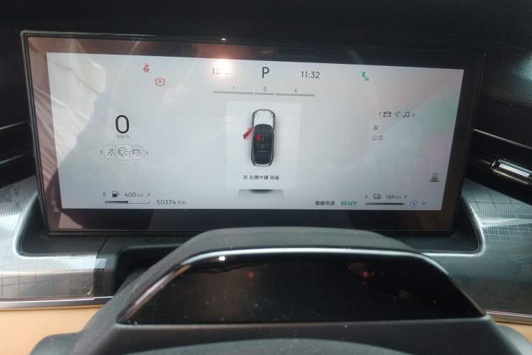 Used Lynk & Co 09 EM-P 2023 2.0TD EM-P Long-Range Version PM Six-Seater