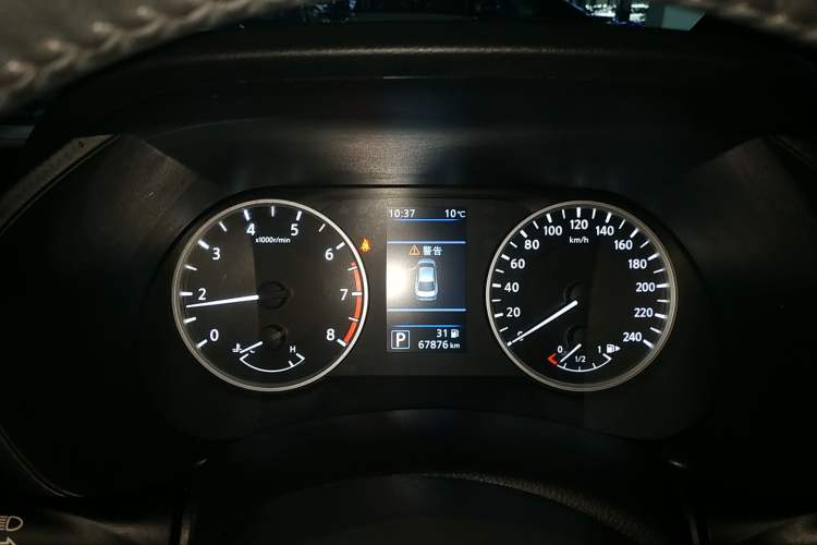 Used Nissan Sylphy 2021 1.6L XL CVT Enjoyment Edition