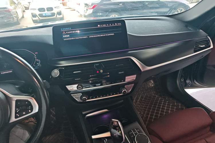 Used BMW 5 Series New Energy 2022 535Le M Sport Package Audio And AC Panel