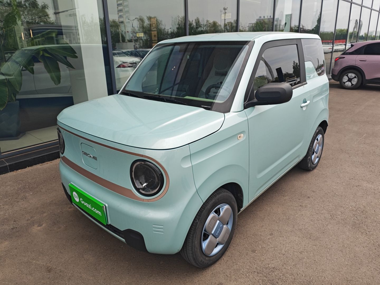 Parte inferior delantera