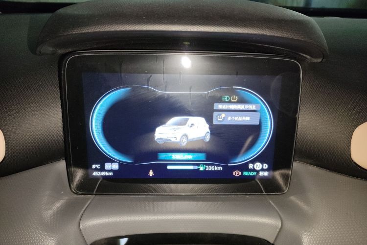 Used Leapmotor T03 2021 400 Comfort Edition
