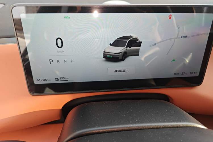 Used Leapmotor C10 2024 530 Smart Edition