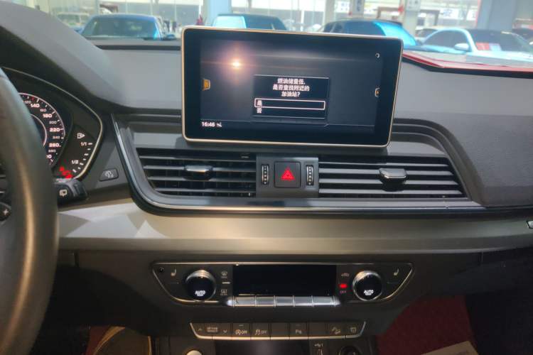 Used Audi Q5L 2020 Updated 40 TFSI Prestige Fashion Edition Audio And AC Panel