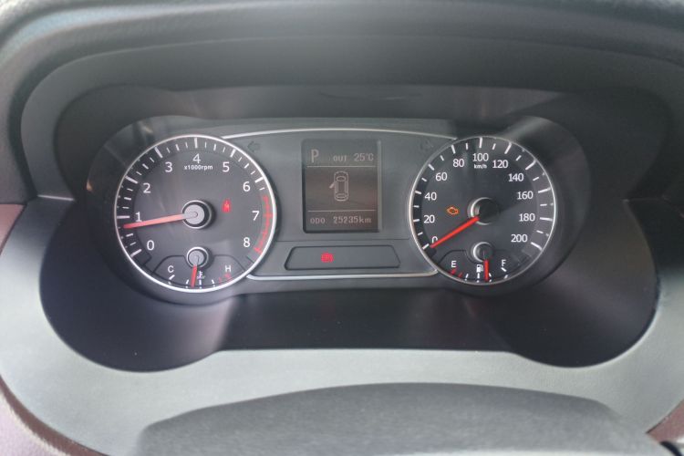 Used Land X7 2015 2.0T Panoramic Prestige Edition
