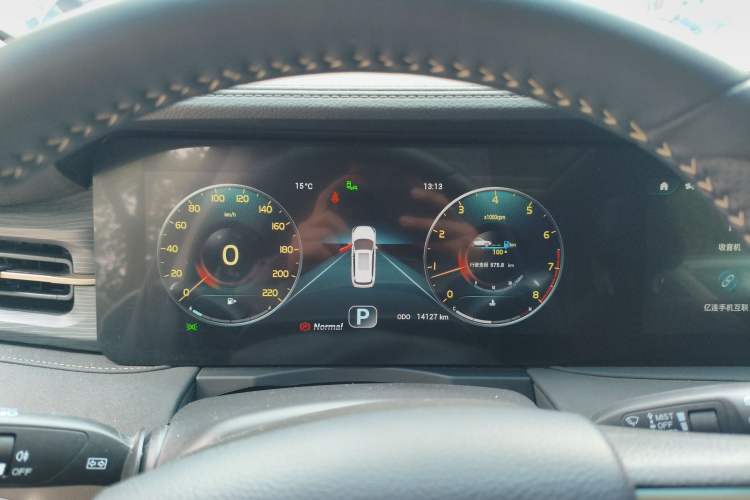 Used JETOUR X90 PLUS 2024 1.6TD DCT Villa 5-Seater
