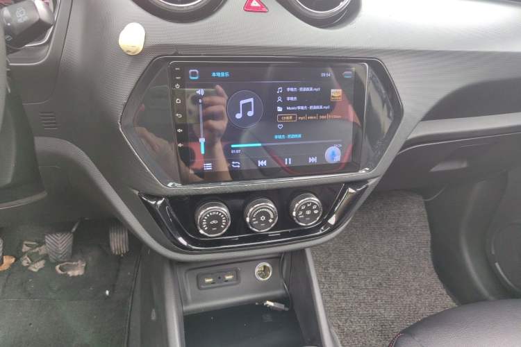 Used Soueast DX3 2018 1.5L Manual Luxury Model Audio And AC Panel