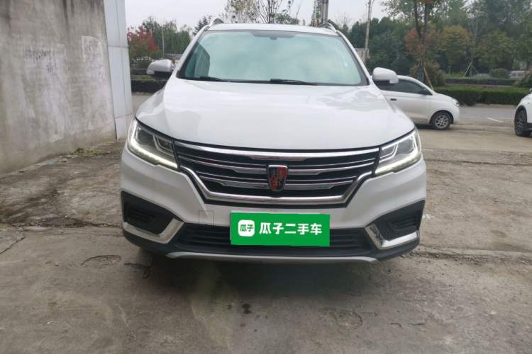 Used Roewe RX3 2020 1.6L CVT 4G Connected Ultra-Fun Elite Edition
