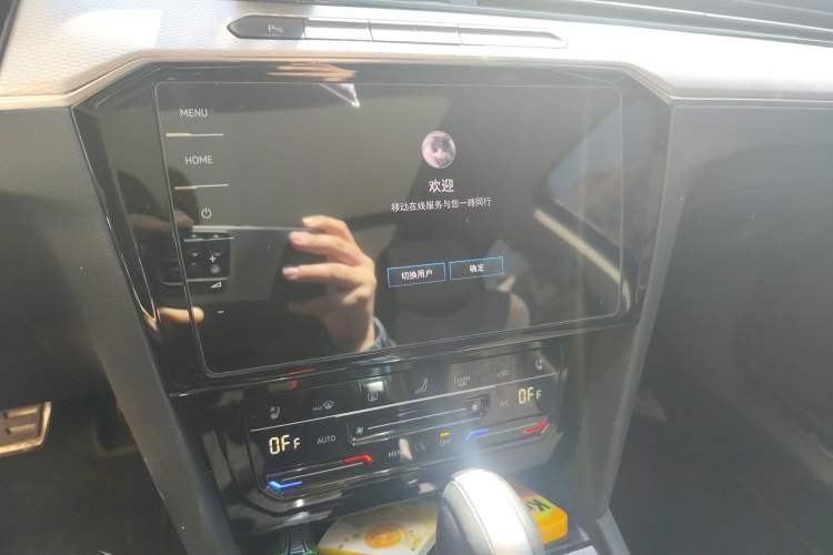 Used Volkswagen Magotan 2023 2 Million Units Commemorative Edition 330TSI DSG Luxury Version Audio And AC Panel