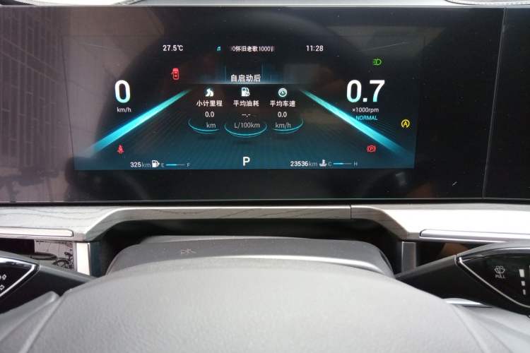 Used Chery Arrizo 8 2022 1.6T DCT Standard