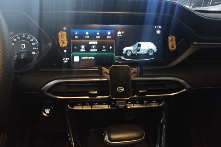 Used GAC Trumpchi GS4 2022 270T Automatic Smart Drive Technology Edition
