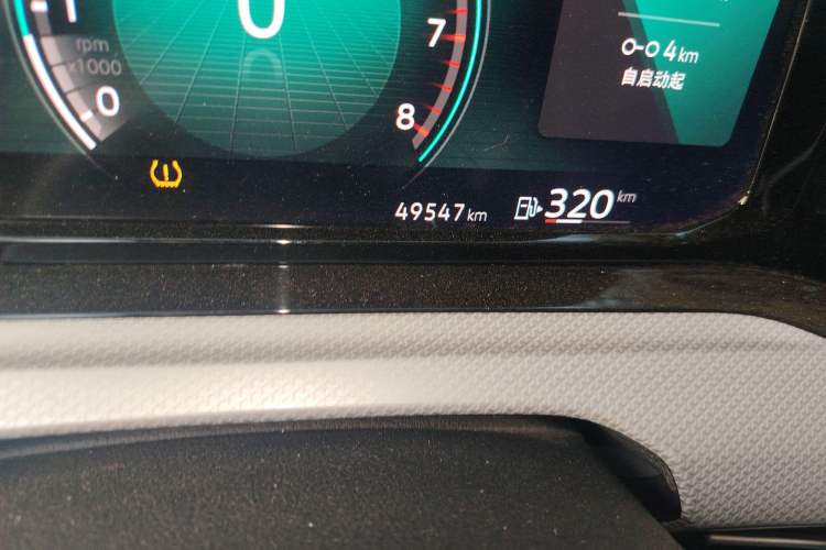 Used Volkswagen Golf 2021 280TSI DSG Pro