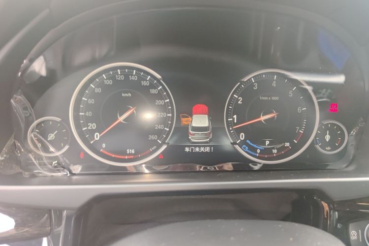 Used BMW X5 2018 xDrive35i M Sport Edition Instrument Cluster