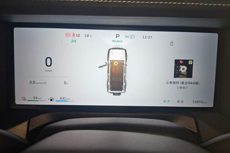 Used Tank 300 New Energy 2024 Hi4-T