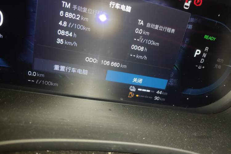 Used Volvo XC60 New Energy 2023 T8 Plug-in Hybrid Long-Range All-Wheel Drive Intelligent Luxury and Enjoyment Edition
