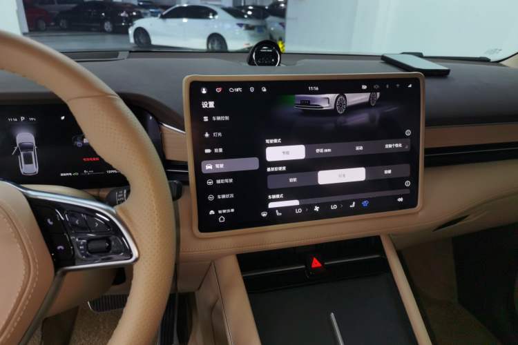 Used Hima AITO M7 2024 1.5T Intelligent Drive Rear-Drive Ultra Version 5 Seats Audio And AC Panel