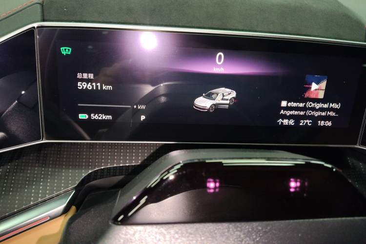 Used Zeekr 001 2021 Ultra-Long Range Dual-Motor YOU Version Instrument Cluster