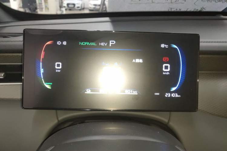 Used BYD Qin PLUS 2025 DM-i Smart Drive 55KM Leading Model Instrument Cluster