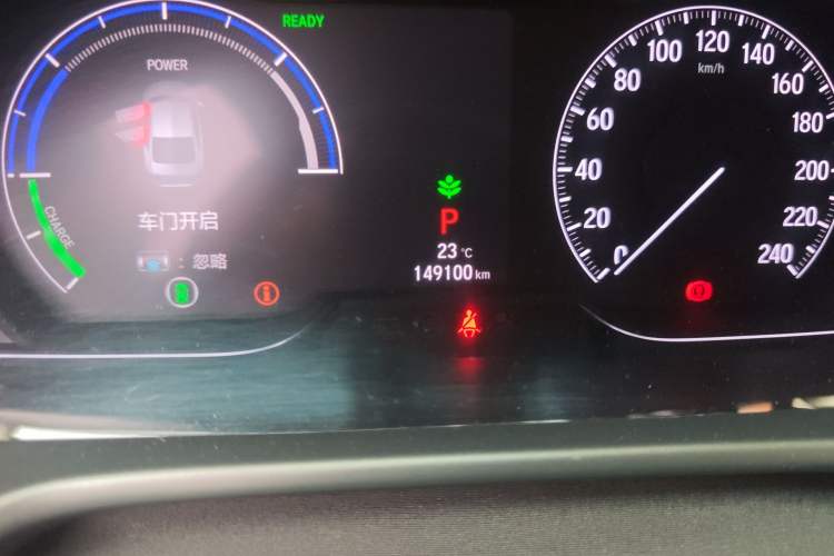 Used Honda Accord 2018 Rui·Hybrid 2.0L Rui Zhi Edition China VI
