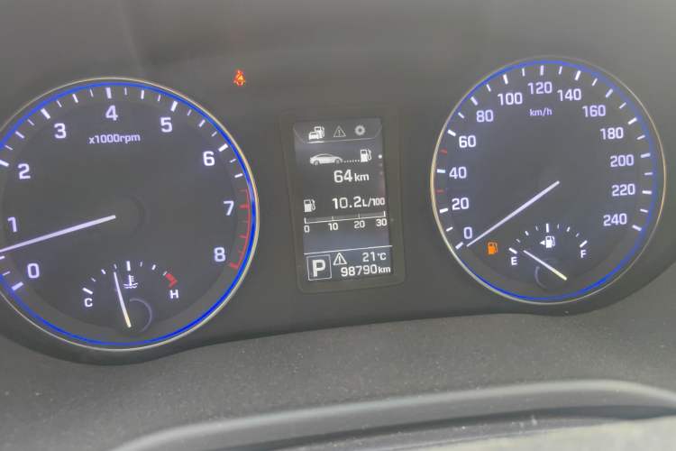 Used Hyundai Mistra 2014 1.8L Automatic Smart GLS
