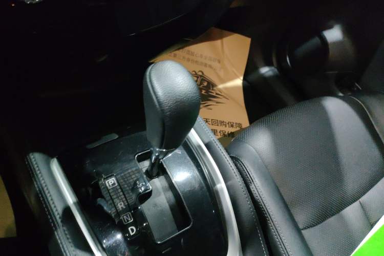 Used Nissan X-Trail 2014 2.0L CVT Comfort Edition 2WD
