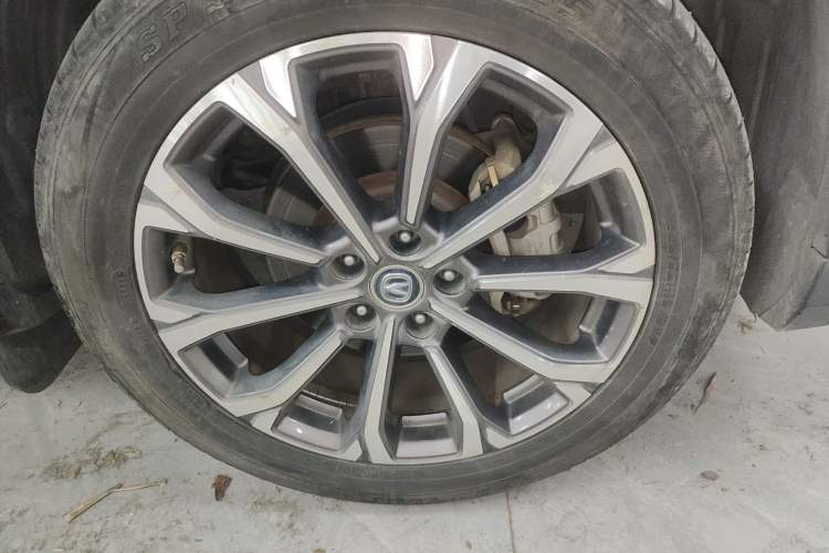 Used Changan CS75 PLUS 2021 2.0T Automatic Flagship Edition
