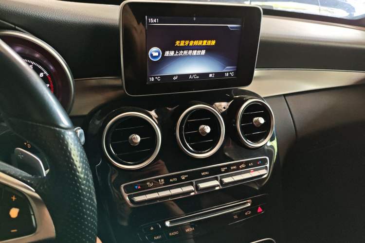 Used Mercedes-Benz C-Class 2015 C 200 Sport Edition 4MATIC