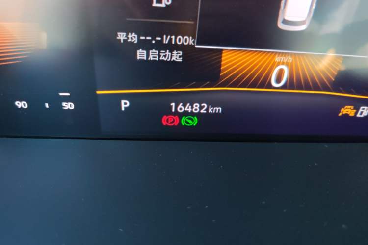 Used Volkswagen Lavida 2023 300TSI DSG Full-Comfort Edition Odometer Close Up