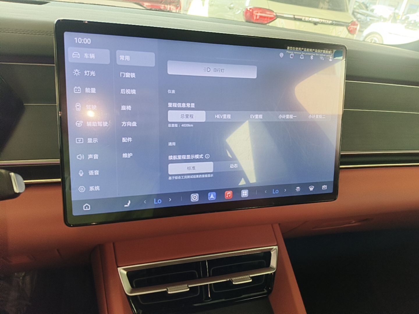 BYD Tang L 2025 DM 175KM Drone Player Edition — снимка 15
