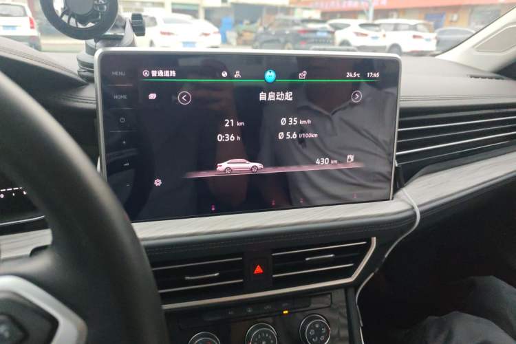 Used Volkswagen Sagitar 2023 300TSI DSG Excellence Edition Audio And AC Panel