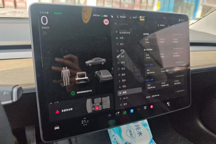 Used Tesla Model 3 2021 Standard Range Rear-Wheel Drive Upgraded Version 3D6