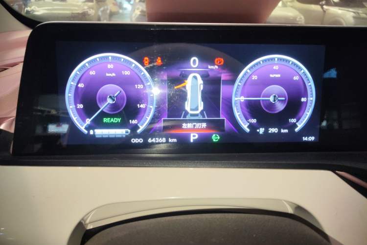 Used CHANGAN OSHAN Benni E-Star 2022 Charming Edition Colorful Model Lithium Iron Phosphate
