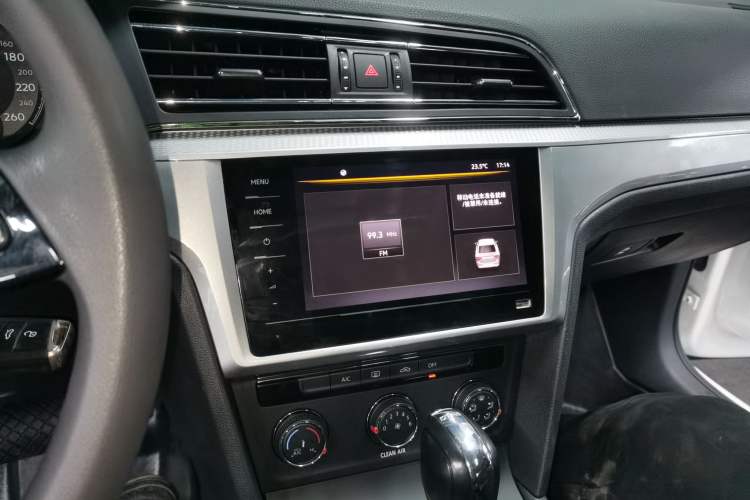 Used Volkswagen Lamando 2021 230TSI DSG Fashion Edition
