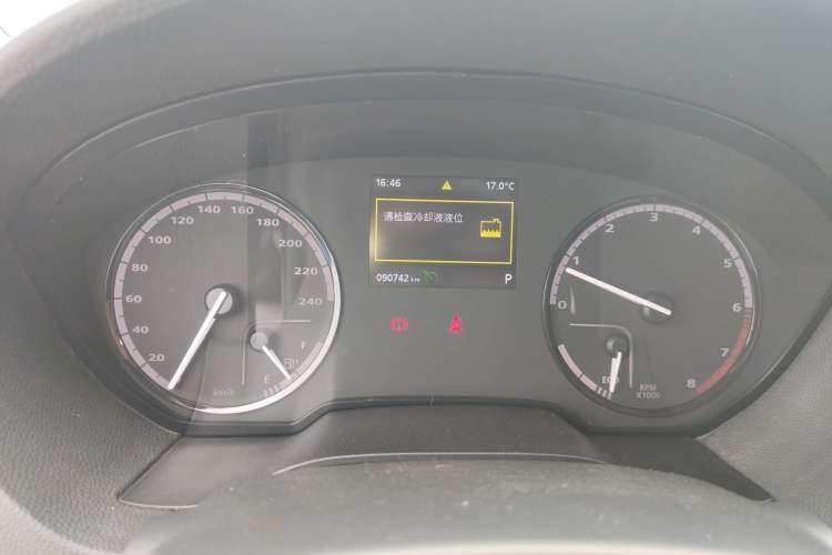 Used Qoros 3 2016 Sedan 1.6T Automatic ZhiZhen Model