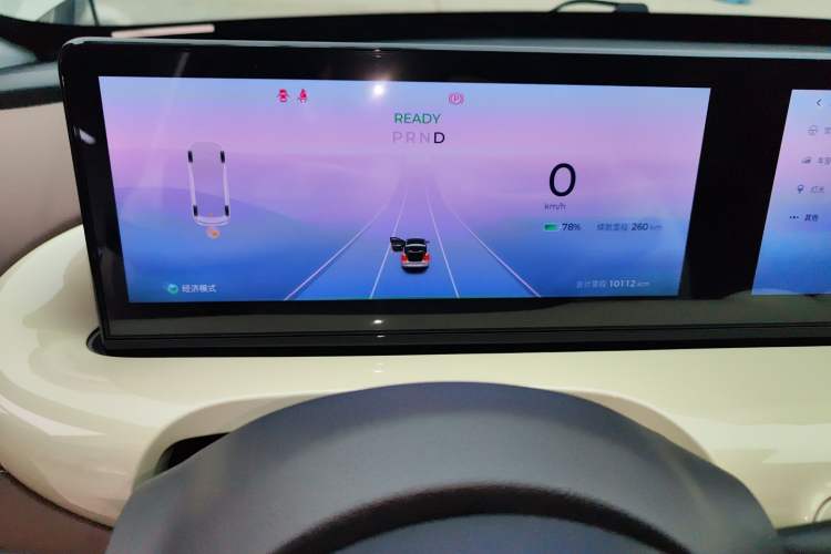 Used Wuling Bingo 2023 333 km Lingxi Connected Version
