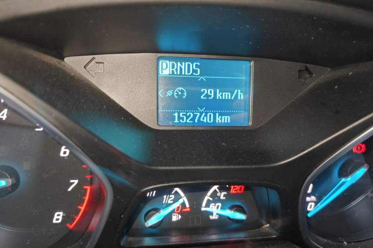 Used Ford Kuga 2015 1.5L GTDi Two-Wheel Drive Fashion Edition