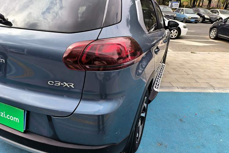 Used Citroen C3-XR 2015 1.6L Automatic Pioneer Model