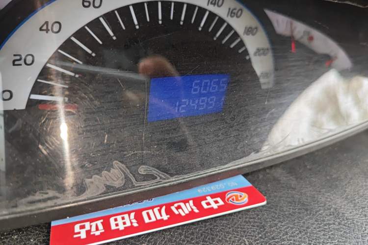 Used JAC Group Refine M5 2012 2.0T Gasoline Manual Business Edition
